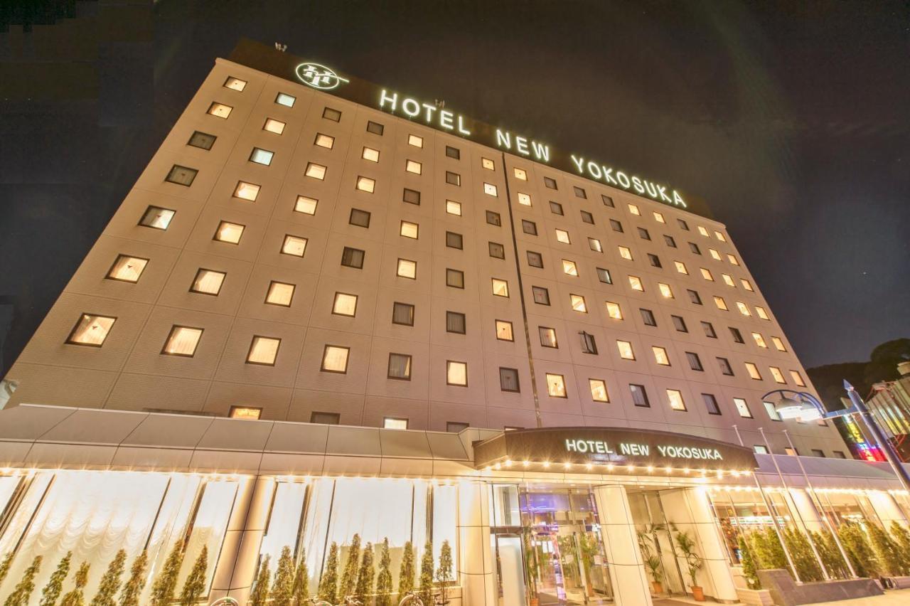 Hotel New Yokosuka Eksteriør billede